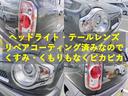 Ｘターボ　ＥＴＣ　ナビ　ＴＶ　衝突被害軽減システム　オートライト　ＨＩＤ　スマートキー　アイドリングストップ　電動格納ミラー　シートヒーター　ＣＶＴ　盗難防止システム　ＡＢＳ　ＥＳＣ　ＣＤ　ＤＶＤ再生（10枚目）