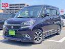 この度は当店のお車をご覧になっていただき、誠にありがとうございます。じっくり現車確認して頂けるよう、ご準備を致します！
