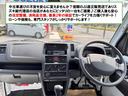 ご覧いただきありがとうございます♪気になったお車がありましたらお気軽にお電話をください♪