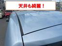 Ｘ　電動スライドドア　アイドリングストップ　電動格納ミラー　ウォークスルー　ＣＶＴ　ＣＤ　衝突安全ボディ　ＡＢＳ　ＥＳＣ　エアコン　パワーステアリング（22枚目）