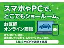 Ｇ　ＥＴＣ　バックカメラ　ナビ　ＴＶ　衝突被害軽減システム　スマートキー　アイドリングストップ　電動格納ミラー　シートヒーター　ベンチシート　ＣＶＴ　盗難防止システム　ＡＢＳ　ＥＳＣ　ＣＤ　衝突安全ボディ（20枚目）