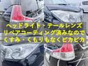 ハイブリッドＭＺ　ＥＴＣ　ナビ　ＴＶ　両側電動スライドドア　クリアランスソナー　オートクルーズコントロール　レーンアシスト　衝突被害軽減システム　アルミホイール　オートライト　ＨＩＤ　スマートキー　アイドリングストップ（18枚目）