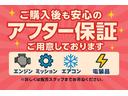 Ｇ　クリアランスソナー　衝突被害軽減システム　両側スライドドア　オートライト　スマートキー　電動格納ミラー　ＣＶＴ　記録簿　盗難防止システム　衝突安全ボディ　ＡＢＳ　ＥＳＣ　エアコン　パワーステアリング（15枚目）