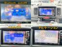 ＤＸ　ＥＴＣ　ナビ　ＴＶ　衝突被害軽減システム　両側スライドドア　ＡＴ　ＥＳＣ　エアコン　運転席エアバッグ　助手席エアバッグ（22枚目）