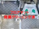 お車の知識がなくても大丈夫です!お気軽にご質問下さい!あなたのお探しの1台がここにあります!