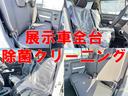 高速走行もスムーズにお支払いが可能な【ETC】ご納車までにセットアップを行い、ご納車時にはご利用いただけるようにいたします。