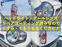 この度は当店のお車をご覧になっていただき、誠にありがとうございます。ぜひじっくりとご検討下さい。気軽にお問合せ・お見積りお待ちしております。