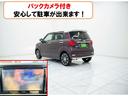 キャスト スタイルＧ　ＳＡＩＩ　バックカメラ　ナビ　ＴＶ　衝突被害軽減システム　オートライト　ＬＥＤヘッドランプ　スマートキー　アイドリングストップ　電動格納ミラー　ベンチシート　ＣＶＴ　盗難防止システム　ＡＢＳ　ＥＳＣ　ＣＤ（4枚目）