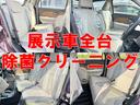 キャスト スタイルＧ　ＳＡＩＩ　バックカメラ　ナビ　ＴＶ　衝突被害軽減システム　オートライト　ＬＥＤヘッドランプ　スマートキー　アイドリングストップ　電動格納ミラー　ベンチシート　ＣＶＴ　盗難防止システム　ＡＢＳ　ＥＳＣ　ＣＤ（8枚目）
