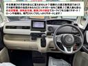 N-BOX G・Lホンダセンシング ETC バックカメラ 電動スライドドア ナビ TV オートクルーズコントロール レーンアシスト 衝突被害軽減システム オートライト LEDヘッドランプ スマートキー アイドリングストップ 中古車画像_2