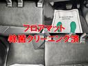 ルークス ハイウェイスター　Ｘ　全周囲カメラ　両側電動スライドドア　ナビ　ＴＶ　クリアランスソナー　オートクルーズコントロール　衝突被害軽減システム　オートライト　ＬＥＤヘッドランプ　スマートキー　アイドリングストップ（8枚目）