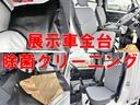 キャリイトラック 　ＡＴ　クリアランスソナー　オートライト　ＥＳＣ　エアコン　パワーステアリング　パワーウィンドウ　運転席エアバッグ　助手席エアバッグ　記録簿（4枚目）