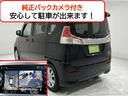 ソリオ ハイブリッドＭＸ　全周囲カメラ　ナビ　ＴＶ　両側スライド・片側電動　オートクルーズコントロール　レーンアシスト　衝突被害軽減システム　アルミホイール　スマートキー　アイドリングストップ　電動格納ミラー　シートヒーター（4枚目）