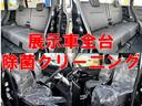 ソリオ ハイブリッドＭＸ　全周囲カメラ　ナビ　ＴＶ　両側スライド・片側電動　オートクルーズコントロール　レーンアシスト　衝突被害軽減システム　アルミホイール　スマートキー　アイドリングストップ　電動格納ミラー　シートヒーター（8枚目）
