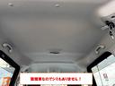 ハイブリッドＭＸ　全周囲カメラ　ナビ　ＴＶ　両側スライド・片側電動　オートクルーズコントロール　レーンアシスト　衝突被害軽減システム　アルミホイール　スマートキー　アイドリングストップ　電動格納ミラー　シートヒーター（20枚目）