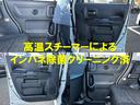 ハイブリッドＧＳ　ＥＴＣ　両側スライド・片側電動　ナビ　ＴＶ　クリアランスソナー　衝突被害軽減システム　オートライト　ＬＥＤヘッドランプ　スマートキー　アイドリングストップ　電動格納ミラー　シートヒーター　ベンチシート（14枚目）