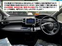 フリード G ジャストセレクション ETC ナビ TV 両側スライド・片側電動 HID スマートキー 電動格納ミラー 3列シート CVT CD USB ミュージックプレイヤー接続可 Bluetooth 記録簿 盗難防止システム 中古車画像_2