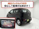 アルト Ｌ　バックカメラ　ナビ　ＴＶ　キーレスエントリー　アイドリングストップ　シートヒーター　ＣＶＴ　盗難防止システム　ＡＢＳ　ＥＳＣ　ＣＤ　ＤＶＤ再生　ＵＳＢ　Ｂｌｕｅｔｏｏｔｈ　衝突安全ボディ　エアコン（5枚目）
