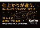 Ｌ　バックカメラ　ナビ　ＴＶ　キーレスエントリー　アイドリングストップ　シートヒーター　ＣＶＴ　盗難防止システム　ＡＢＳ　ＥＳＣ　ＣＤ　ＤＶＤ再生　ＵＳＢ　Ｂｌｕｅｔｏｏｔｈ　衝突安全ボディ　エアコン（18枚目）