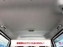 ハイブリッドＭＺ　バックカメラ　ナビ　ＴＶ　オートクルーズコントロール　レーンアシスト　衝突被害軽減システム　両側電動スライドドア　オートライト　ＨＩＤ　スマートキー　アイドリングストップ　電動格納ミラー（22枚目）