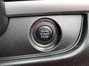 ＲＳ　ナビ　ＴＶ　アルミホイール　オートライト　スマートキー　電動格納ミラー　ＣＶＴ　盗難防止システム　衝突安全ボディ　ＡＢＳ　ＣＤ　ＤＶＤ再生　エアコン　パワーステアリング　パワーウィンドウ（63枚目）