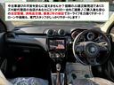 スイフトスポーツ ベースグレード ETC 全周囲カメラ ナビ TV オートクルーズコントロール レーンアシスト 衝突被害軽減システム アルミホイール オートライト LEDヘッドランプ スマートキー 電動格納ミラー シートヒーター AT 中古車画像_2