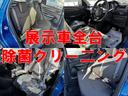 当店のお車をご覧いただきましてありがとうございます。お車についてのご質問やお見積りのご依頼、ご購入にあたってのご相談などお気軽にお問い合わせ下さい！