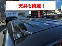 まずは気軽にお問合せ・お見積りお待ちしております。じっくり現車確認して頂けるよう、ご準備を致します！