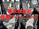 スペーシア ハイブリッドX ドライブレコーダー ETC 両側電動スライドドア ナビ TV クリアランスソナー レーンアシスト 衝突被害軽減システム オートライト スマートキー アイドリングストップ 電動格納ミラー シートヒーター(6枚目)