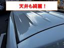 ハイブリッドＳ　ＥＴＣ　バックカメラ　クリアランスソナー　レーンアシスト　衝突被害軽減システム　オートライト　ＬＥＤヘッドランプ　キーレスエントリー　アイドリングストップ　電動格納ミラー　シートヒーター　ＣＶＴ（22枚目）