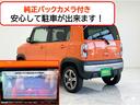 ハスラー Ｘ　バックカメラ　ナビ　ＴＶ　衝突被害軽減システム　オートライト　ＨＩＤ　スマートキー　アイドリングストップ　電動格納ミラー　シートヒーター　ベンチシート　ＣＶＴ　盗難防止システム　ＡＢＳ　ＥＳＣ　ＣＤ（4枚目）