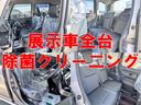 スペーシアカスタム ハイブリッドＸＳターボ　ドライブレコーダー　ＥＴＣ　バックカメラ　サイドカメラ　両側電動スライドドア　ナビ　ＴＶ　クリアランスソナー　オートクルーズコントロール　レーンアシスト　衝突被害軽減システム　ＬＥＤヘッドランプ（6枚目）