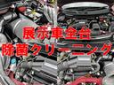 シフトレバー。ぜひ一度お客様の目で確認してください。