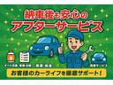 お車の知識がなくても大丈夫です!皆様のご来店をスタッフ一同、心よりお待ちしております。