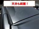 当店のお車をご覧いただきましてありがとうございます。お車についてのご質問やお見積りのご依頼、ご購入にあたってのご相談などお気軽にお問い合わせ下さい！
