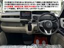 N-BOX G・Lホンダセンシング ETC バックカメラ 両側スライド・片側電動 ナビ TV クリアランスソナー オートクルーズコントロール レーンアシスト 衝突被害軽減システム オートライト LEDヘッドランプ スマートキー 中古車画像_2