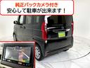 N-BOX G・Lホンダセンシング ETC バックカメラ 両側スライド・片側電動 ナビ TV クリアランスソナー オートクルーズコントロール レーンアシスト 衝突被害軽減システム オートライト LEDヘッドランプ スマートキー 中古車画像_4