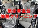 高速走行もスムーズにお支払いが可能な【ＥＴＣ】ご納車までにセットアップを行い、ご納車時にはご利用いただけるようにいたします。