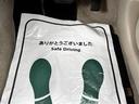 シンプルに良質で安心して選べる一台。整備済で乗り出しもスムーズ。総額明確で初めての方にも安心です。