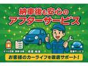 全国納車可能です！北は北海道・南は沖縄まで多数納車実績ございます。お気軽にお問合せ下さい！