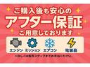 全国納車可能です！北は北海道・南は沖縄まで多数納車実績ございます。お気軽にお問合せ下さい！