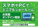 全国納車可能です！北は北海道・南は沖縄まで多数納車実績ございます。お気軽にお問合せ下さい！