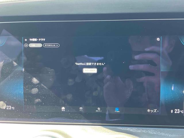 �����ɂ����X�����Ȃ��ꍇ�≓���ɂ��Z�܂��̕��A�ԗ���Ԃ̏ڍׂ��m�肽�����͂��C�y�ɂ��A����������