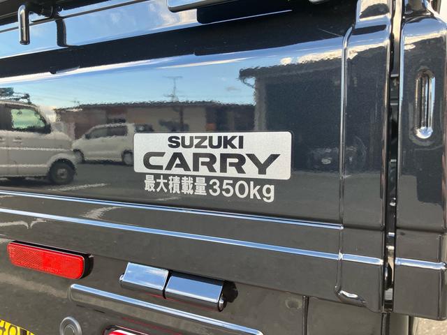 スーパーキャリイ Ｘ　４ＷＤ　キーレスエントリー　衝突被害軽減システム　アイドリングストップ　盗難防止システム　レーンアシスト　オートライト　　未使用車（37枚目）