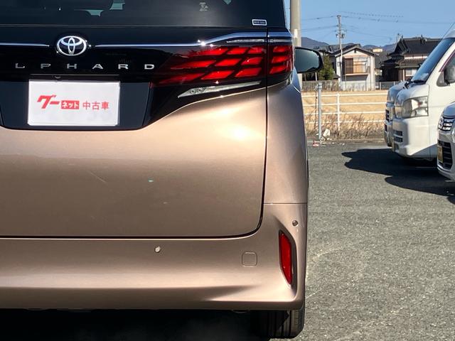 アルファード Ｚ　両側電動スライドドア　ユニバーサルステップ　左右独立ムーンルーフ　ヘッドアップディスプレイ　ＪＢＬサウンド　ナビ　フルセグテレビ　後席モニター（15枚目）