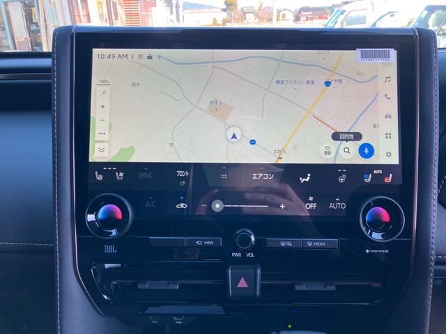 アルファード Ｚ　両側電動スライドドア　ユニバーサルステップ　左右独立ムーンルーフ　ヘッドアップディスプレイ　ＪＢＬサウンド　ナビ　フルセグテレビ　後席モニター（55枚目）