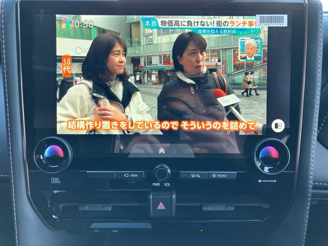 アルファード Ｚ　両側電動スライドドア　ユニバーサルステップ　左右独立ムーンルーフ　ヘッドアップディスプレイ　ＪＢＬサウンド　ナビ　フルセグテレビ　後席モニター（56枚目）