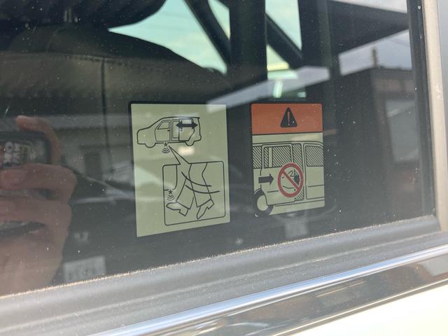 ヴォクシー ハイブリッドＳ－Ｚ　快適リベンＰ、トヨタセーフティセンス、Ｐリアゲート、ＬＥＤヘッドランプ、ユニバーサルステップ、デジタルキー、デジタルインナーミラー、２．０ＥＴＣ、トヨタチームメイトアドバンスパーク、寒冷地仕様（25枚目）