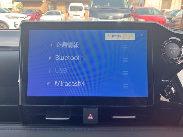 ヴォクシー ハイブリッドＳ－Ｚ　快適リベンＰ、トヨタセーフティセンス、Ｐリアゲート、ＬＥＤヘッドランプ、ユニバーサルステップ、デジタルキー、デジタルインナーミラー、２．０ＥＴＣ、トヨタチームメイトアドバンスパーク、寒冷地仕様（62枚目）