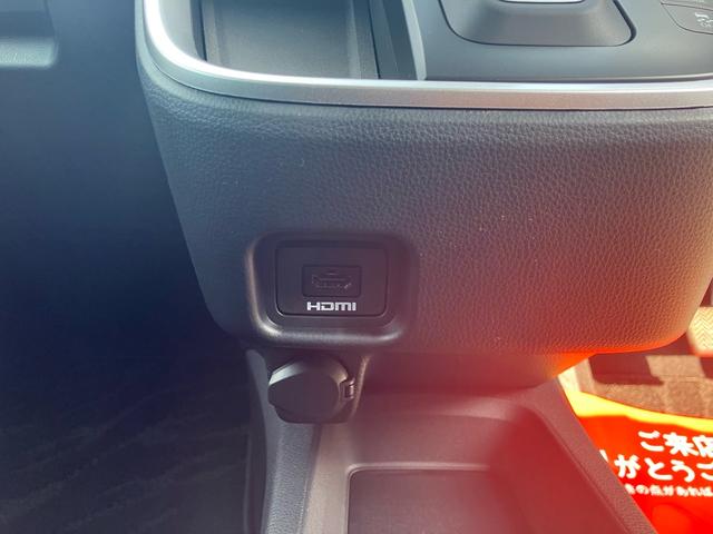 ヴォクシー ハイブリッドＳ－Ｚ　快適リベンＰ、トヨタセーフティセンス、Ｐリアゲート、ＬＥＤヘッドランプ、ユニバーサルステップ、デジタルキー、デジタルインナーミラー、２．０ＥＴＣ、トヨタチームメイトアドバンスパーク、寒冷地仕様（67枚目）